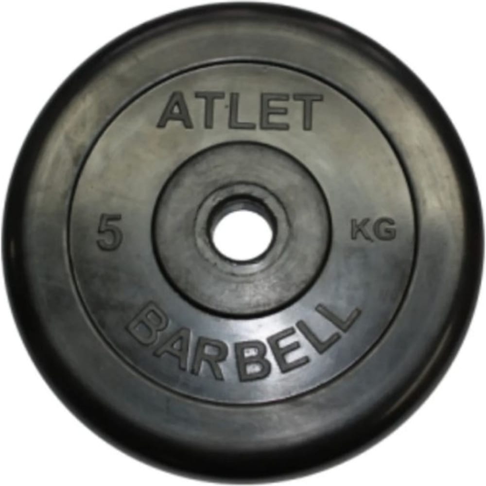   MB Barbell