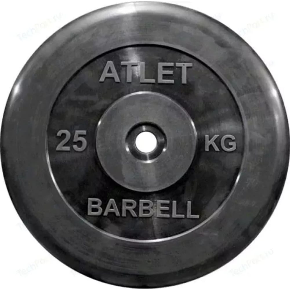   MB Barbell