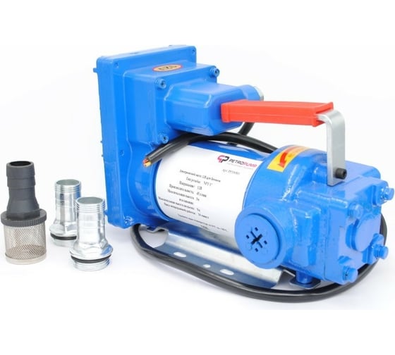 Изображение товара Электрический насос Petropump DCEX57 12 В, для бензина, 45 л/мин PP330501