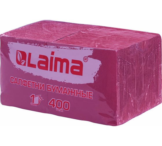 Изображение товара Бумажные салфетки LAIMA Big Pack 400 шт, 24x24 см, бордовые, 100% целлюлоза 114725