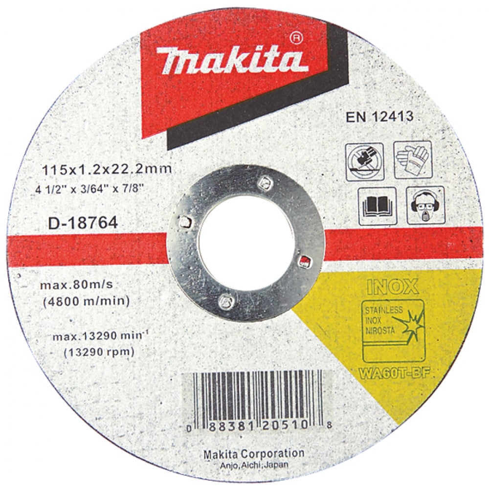 Отрезной диск по нержавеющей стали Makita круг отрезной по нержавеющей стали makita d75530 125x22 23x1 мм