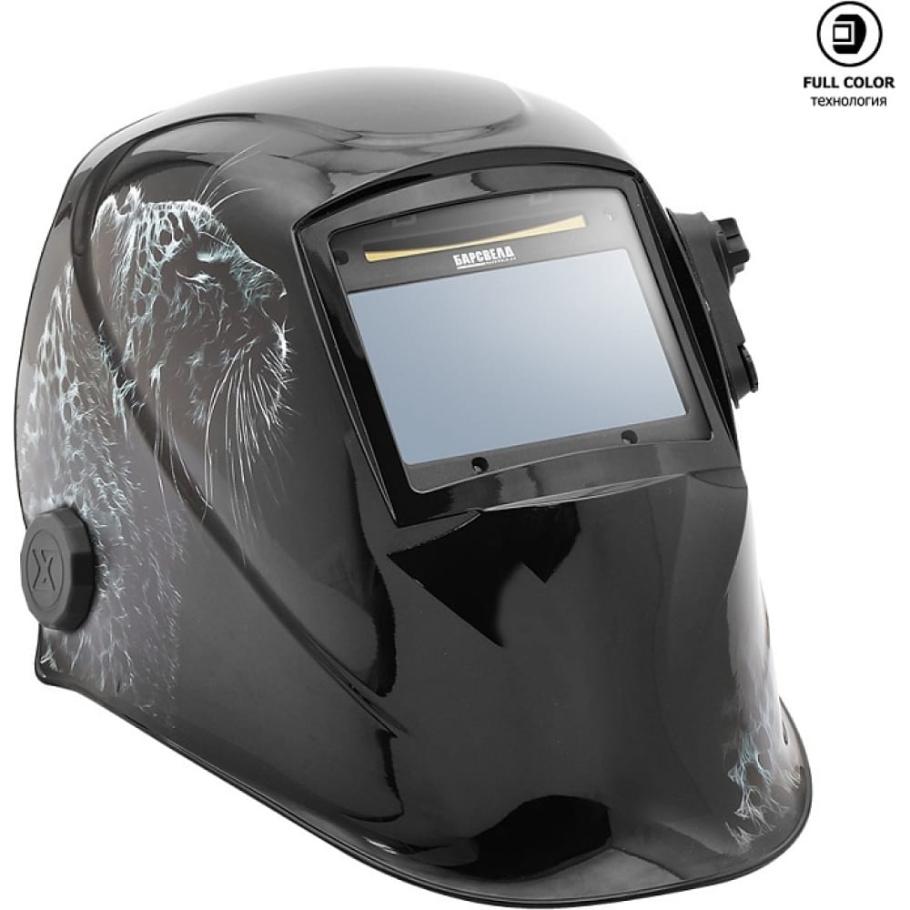 Маска сварщика БАРСВЕЛД очки маска для езды на мототехнике стекло хамелеон