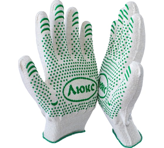 Изображение товара Перчатки ООО Компания САБ х/б с ПВХ Люкс, 13 класс, 200 пар ПЕР13.02
