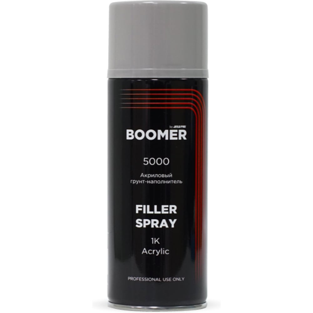 Грунт-праймер 1К BOOMER в аэрозоле серый 400 мл 5000 grey