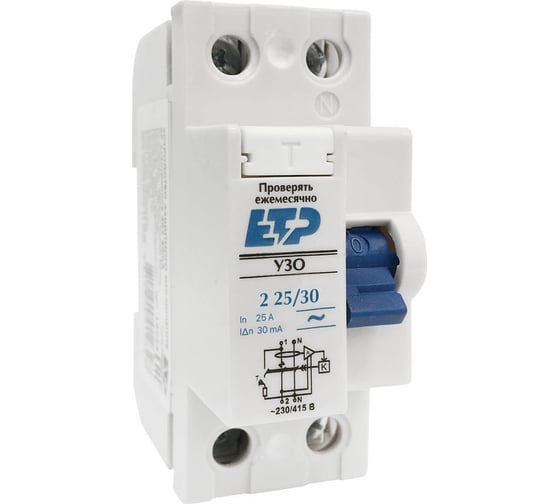 Изображение товара Устройство защитного отключения ETP УЗО 2P 25А тип АС 30 мА 4,5 кА 18098