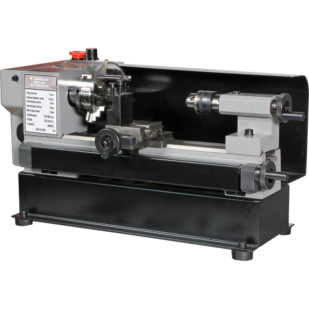 Мини токарный станок HERALD ML 110x125 Vs КА-00078294