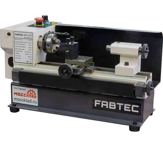 Изображение товара Токарный станок мини FABTEC ML 110x125 Vs 54447