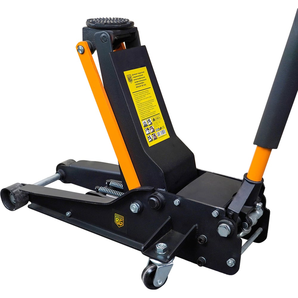 Изображение товара Подкатной гидравлический домкрат Berger BG 4.5 т с диапазоном 102-520 мм