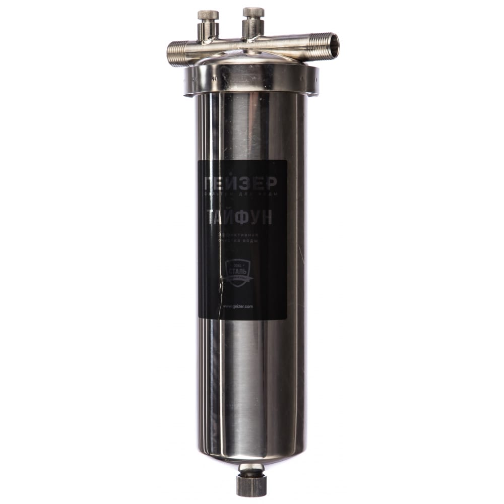 Магистральный фильтр для воды гейзер тайфун 10sl 1/2 32069