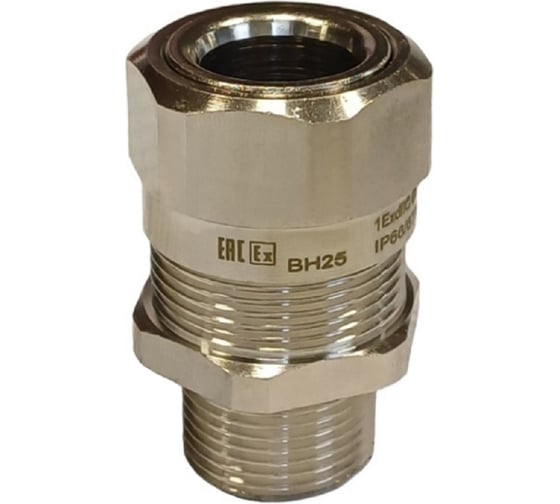 Изображение товара Металлический взрывозащищенный кабельный ввод Магнито-контакт Ex ВН25 00-00004080