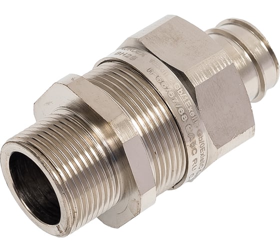 Изображение товара Металлический взрывозащищенный кабельный ввод Магнито-контакт Ex ВН25Мр20 00-00006933