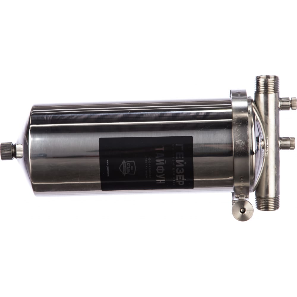 Магистральный фильтр Гейзер магистральный фильтр с присоединительным диаметром 1 2 гейзер