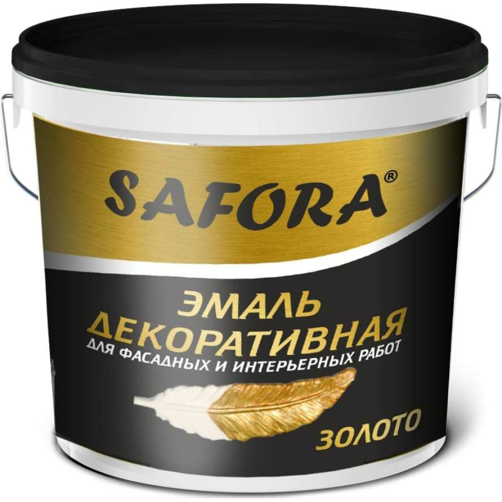 Декоративная акриловая перламутровая краска SAFORA акриловый высококлассный защитно декоративный краска safora