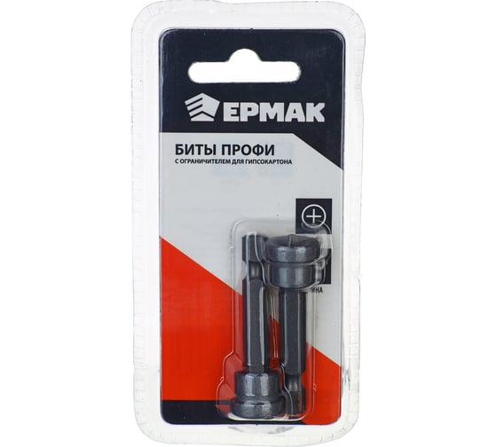 Изображение товара Биты c ограничителем для ГКЛ ПРОФИ PH2, 50 мм, блистер, 2 шт ЕРМАК 601-070