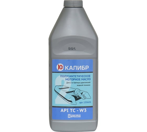 Изображение товара Масло моторное для 2-х тактных двигателей API TC-W3, п/с, 1 л Калибр 00000077609