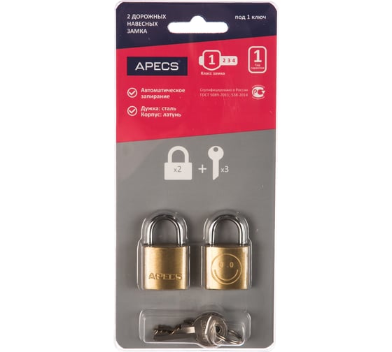 Изображение товара Замки навесные APECS PDB-20-20-Blister (2Locks+3Keys) 17793