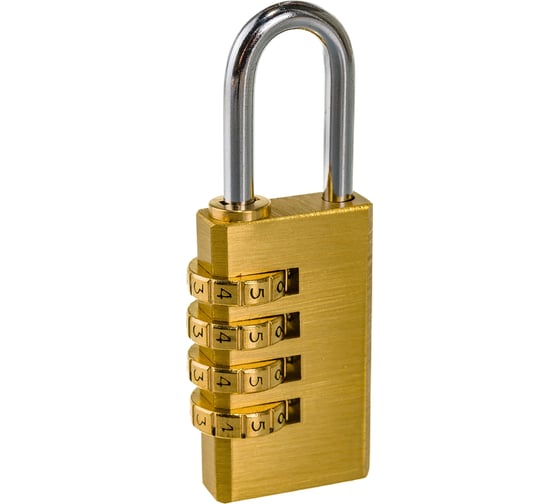 Изображение товара Навесной замок APECS PDB-40-28-CODE 15855