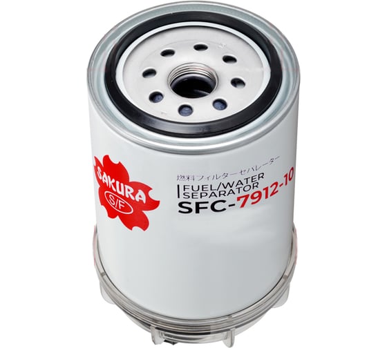Изображение товара Фильтр сепаратор Sakura SFC791210B