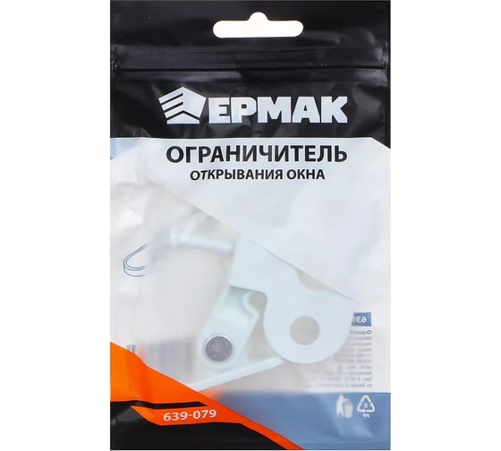 Изображение товара Ограничитель открывания окна ЕРМАК гребёнка, пластик 639-079