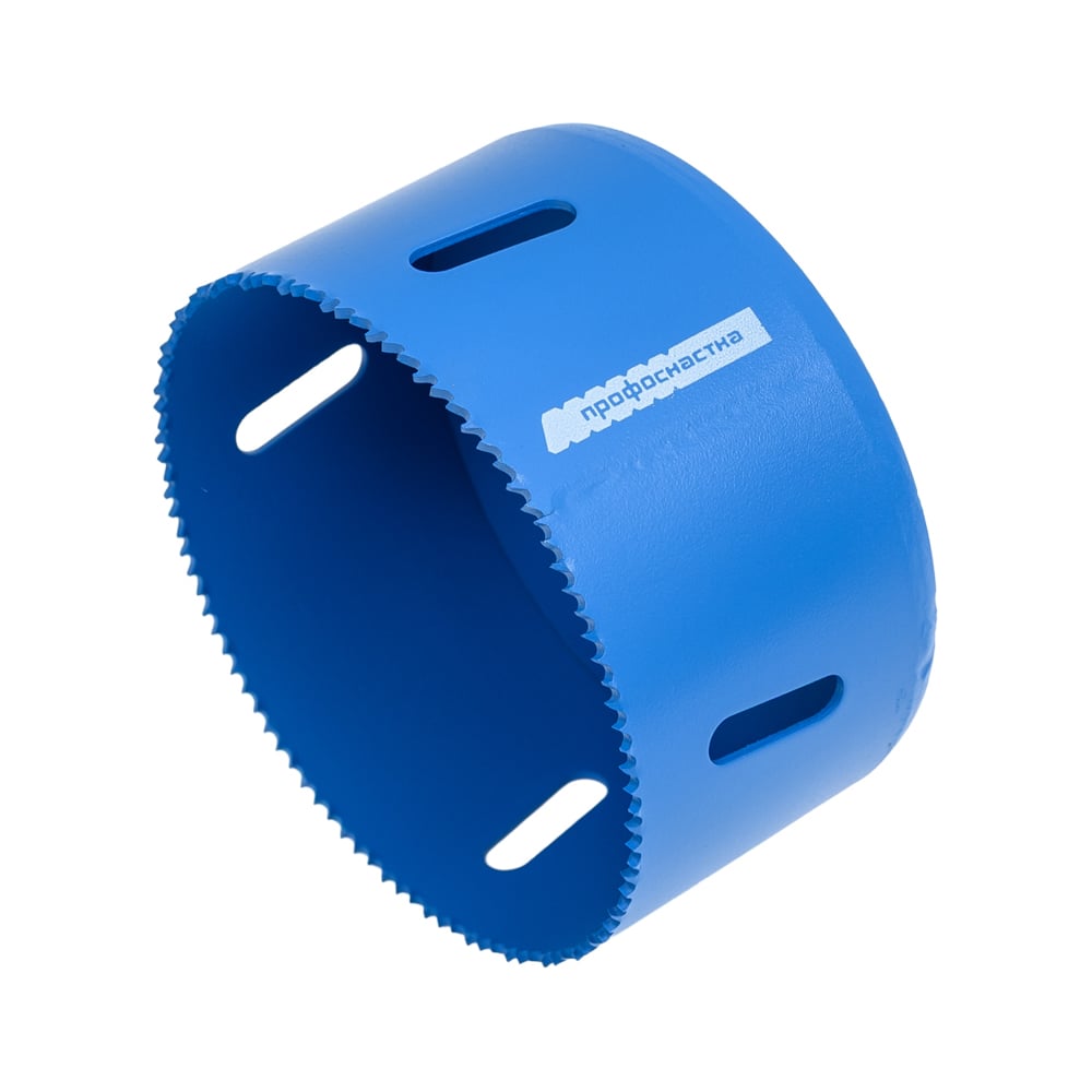 Изображение товара Биметаллическая коронка мелкий зуб Профоснастка 83 мм HSSE М42