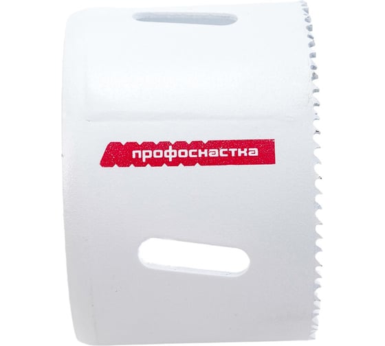 Изображение товара Коронка биметаллическая мелкий зуб (64 мм, 38 мм, HSSE, М42) №351 Профоснастка 80102051