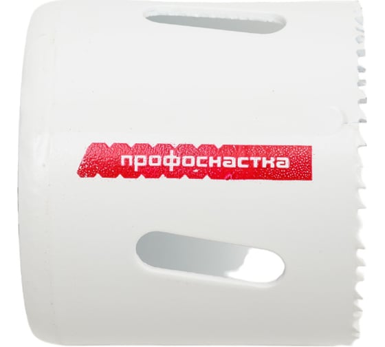 Изображение товара Коронка биметаллическая мелкий зуб (48 мм, 38 мм, HSSE, М42) №335 Профоснастка 80102035