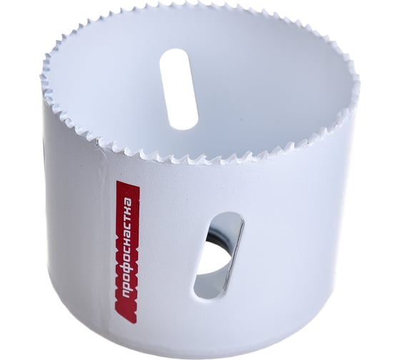 Изображение товара Коронка биметаллическая мелкий зуб (57 мм, 38 мм, HSSE, М42) №344 Профоснастка 80102044