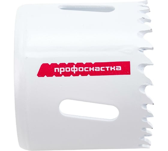 Изображение товара Коронка биметаллическая крупный зуб (51 мм, 38 мм, HSSE, М42) №038 Профоснастка 80101038