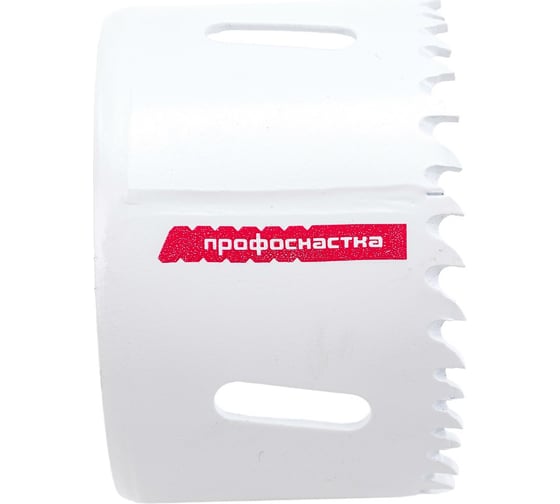 Изображение товара Коронка биметаллическая крупный зуб (67 мм, 38 мм, HSSE, М42) №054 Профоснастка 80101054