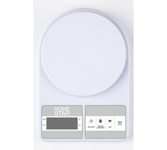 Изображение товара Кухонные весы Homestar HS-3012, 10 кг 104931