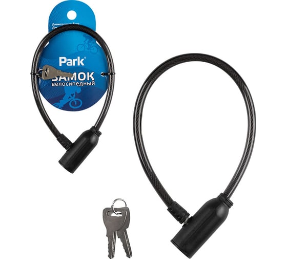 Изображение товара Велосипедный замок PARK 35 см, 8 мм 105215