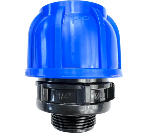 Изображение товара Муфта ПНД соединительная 50 - НР 1 1/4" Boutte 2229156