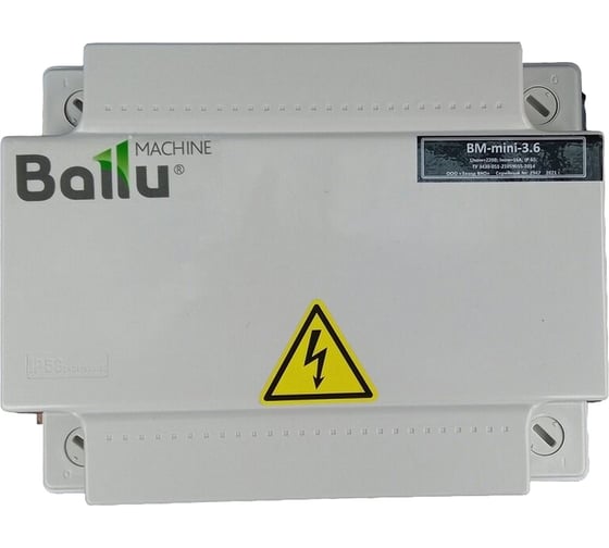 Изображение товара Шкаф управления BM-mini-3.6 Ballu НС-1067326