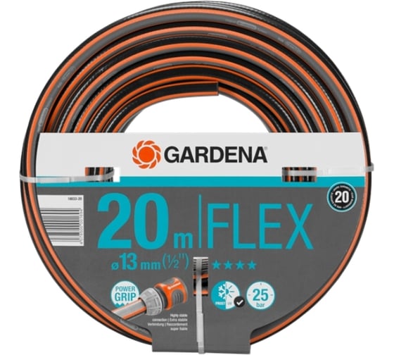 Изображение товара Шланг FLEX 1/2", 20м Gardena 18033-20.000.00