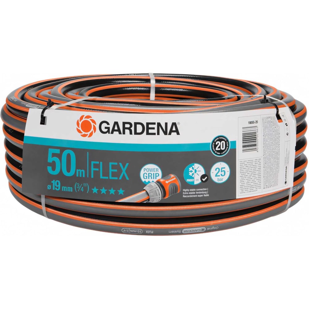 Изображение товара Шланг FLEX 3/4 50м Gardena армированный профессиональный ПВХ