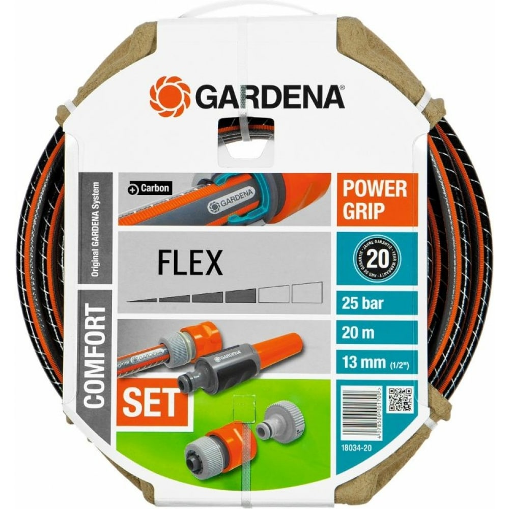 Армированный шланг Gardena, цвет черный/оранжевый 18034-20.000.00 FLEX - фото 1