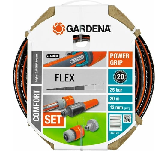 Изображение товара Шланг FLEX 1/2", 20м с соединительными элементами Gardena 18034-20.000.00