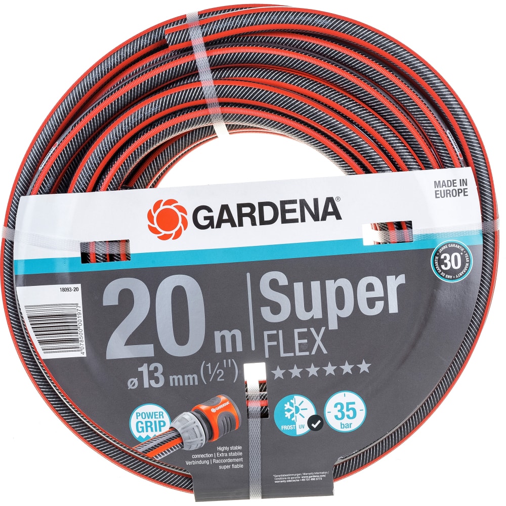 Gardena SuperFLEX