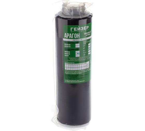 Изображение товара Картридж Арагон Ж Гейзер 30024 30024_6