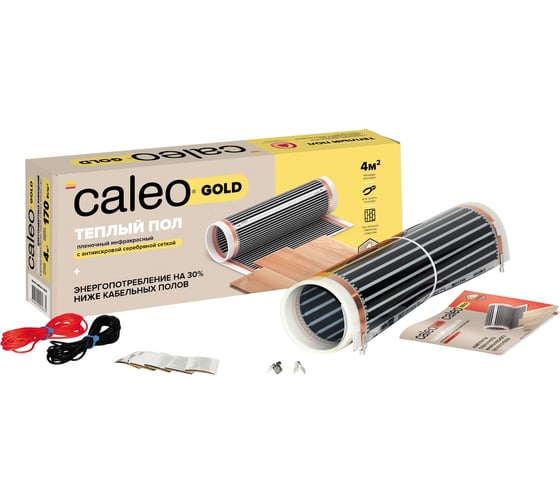 Изображение товара Комплект теплого пола Caleo GOLD 230-0,5-2,0 КА000001028