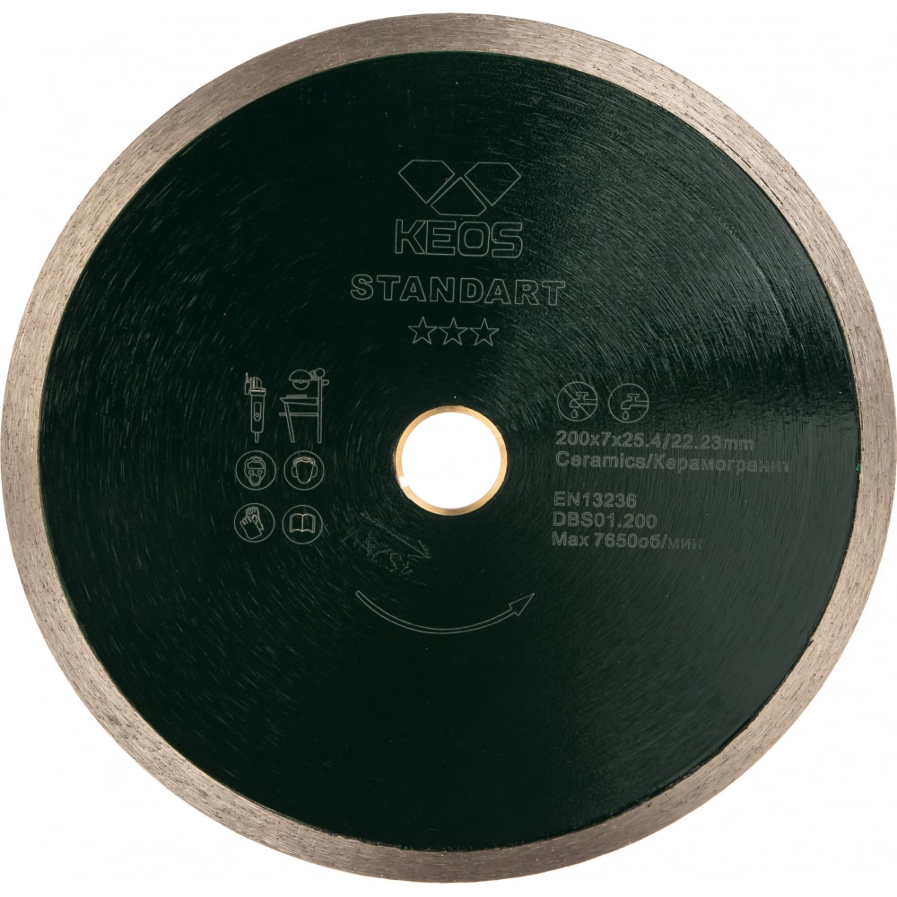Алмазный диск по керамограниту для плиткорезов KEOS сплошной алмазный диск по керамограниту keos