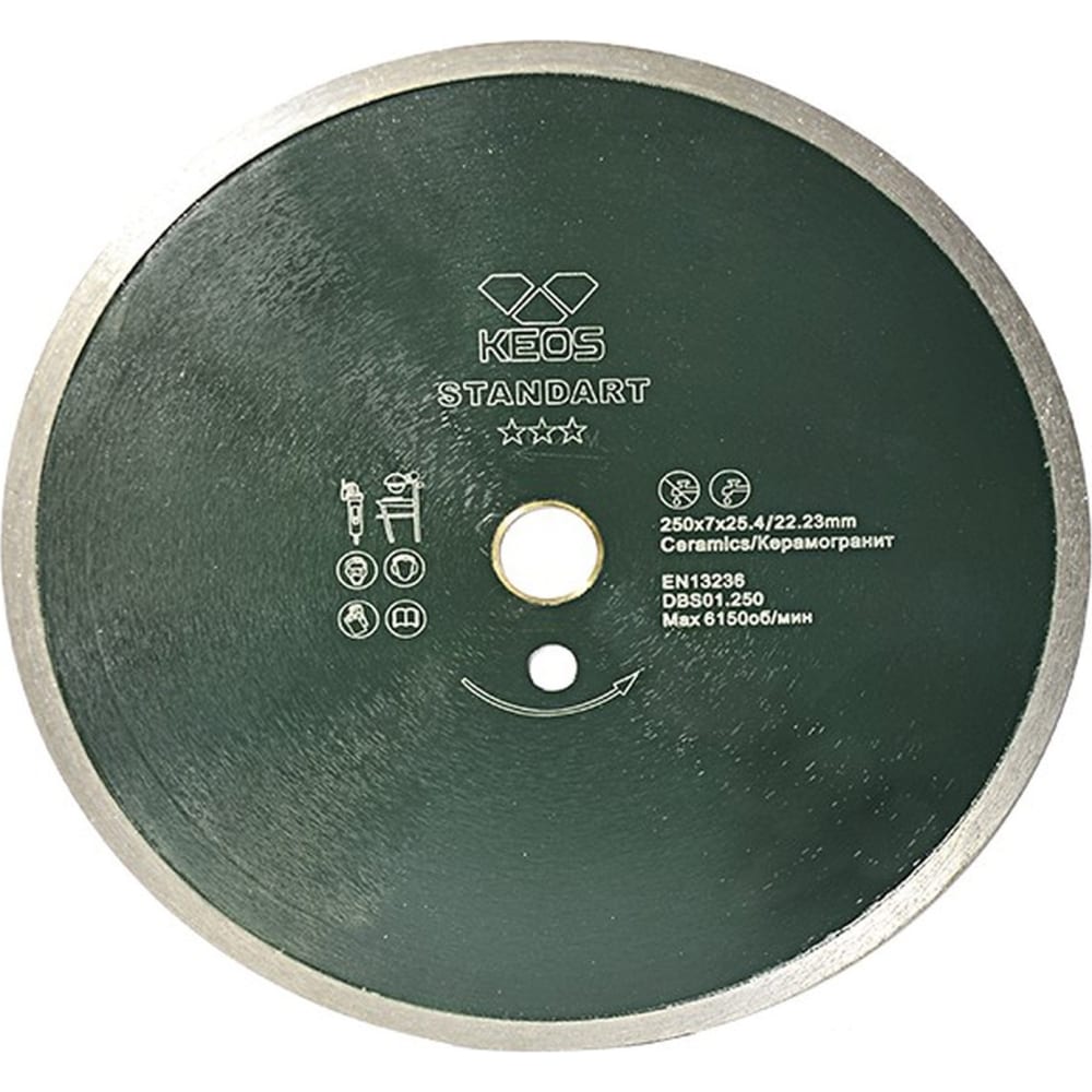 Алмазный диск по керамограниту для плиткорезов KEOS коронка сверлильная по керамограниту и керамике hagwert rennbohr 576235 676235 диаметр 35 мм алмазная круглое сверло