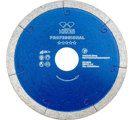 Изображение товара Диск алмазный Professional по керамограниту (115х22.2) для УШМ KEOS DBP01.115