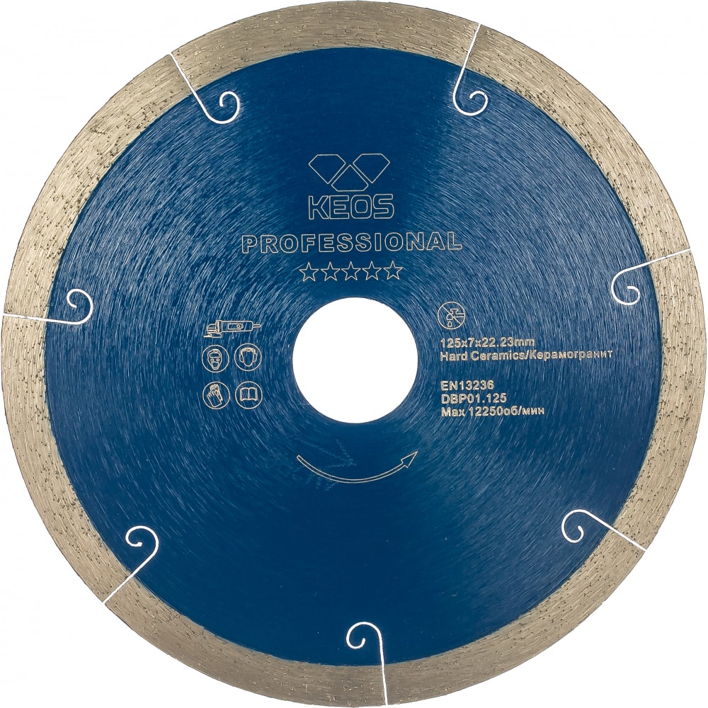 фото Алмазный диск по керамограниту keos