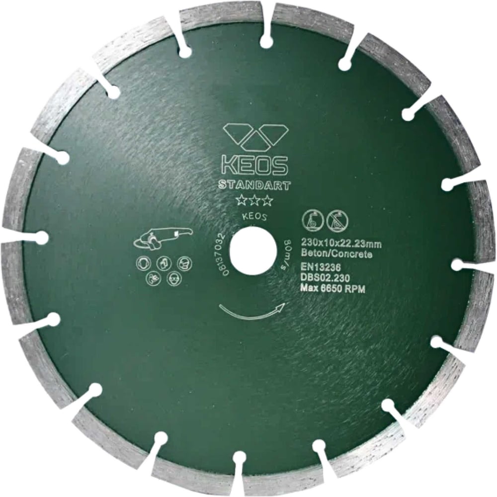 Изображение товара Алмазный диск Standart для резчиков KEOS DBS02.230 (230х22.2 мм)