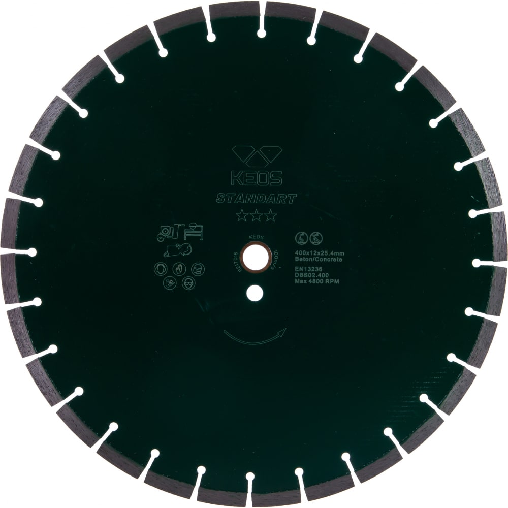 Алмазный диск по бетону для резчиков KEOS алмазный диск для ушм по бетону dewalt