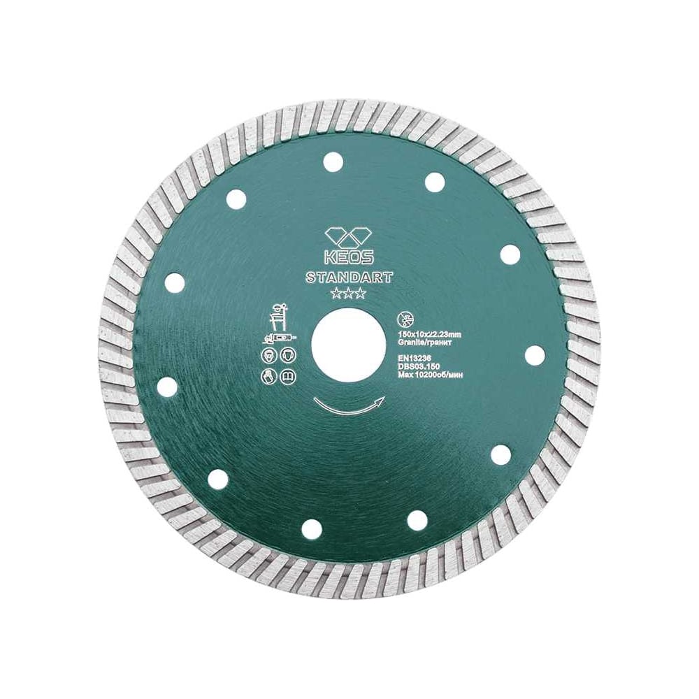 Изображение товара Диск алмазный турбо по граниту 150 мм для УШМ KEOS DBS03.150