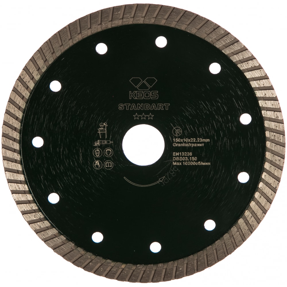 Алмазный диск по граниту KEOS сегментный алмазный диск по граниту мрамору messer