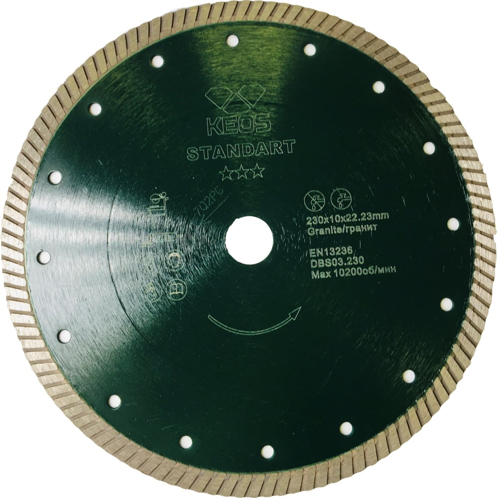 Алмазный диск по граниту KEOS алмазный диск о граниту и бетону keos