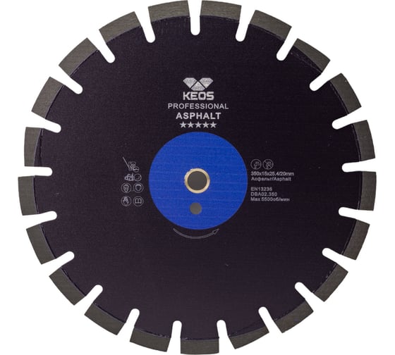 Изображение товара Диск алмазный Professional по асфальту (350х25.4/20) для резчиков KEOS DBA02.350